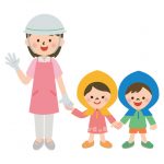 保育園の引き取り訓練|実際に会社から徒歩で帰宅