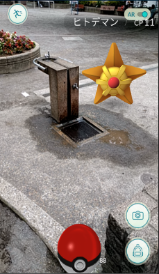 ポケモンGO