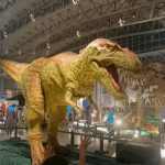 ギガ恐竜展覧2017|動く巨大恐竜の迫力(千葉県幕張メッセ)